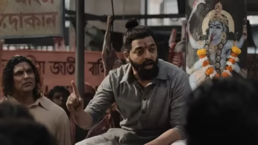 gopal-patha